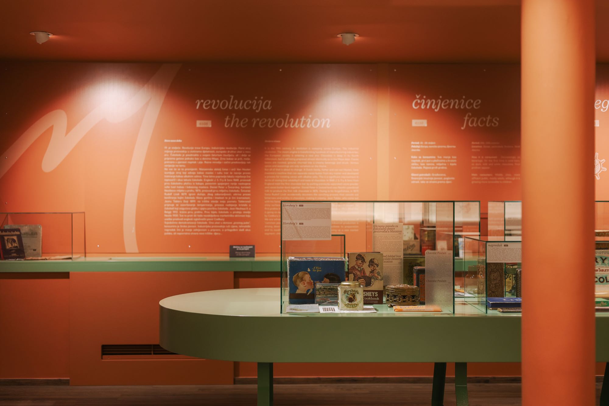 The Revolution room on industrial chocolate history at Chocolate Museum Zagreb